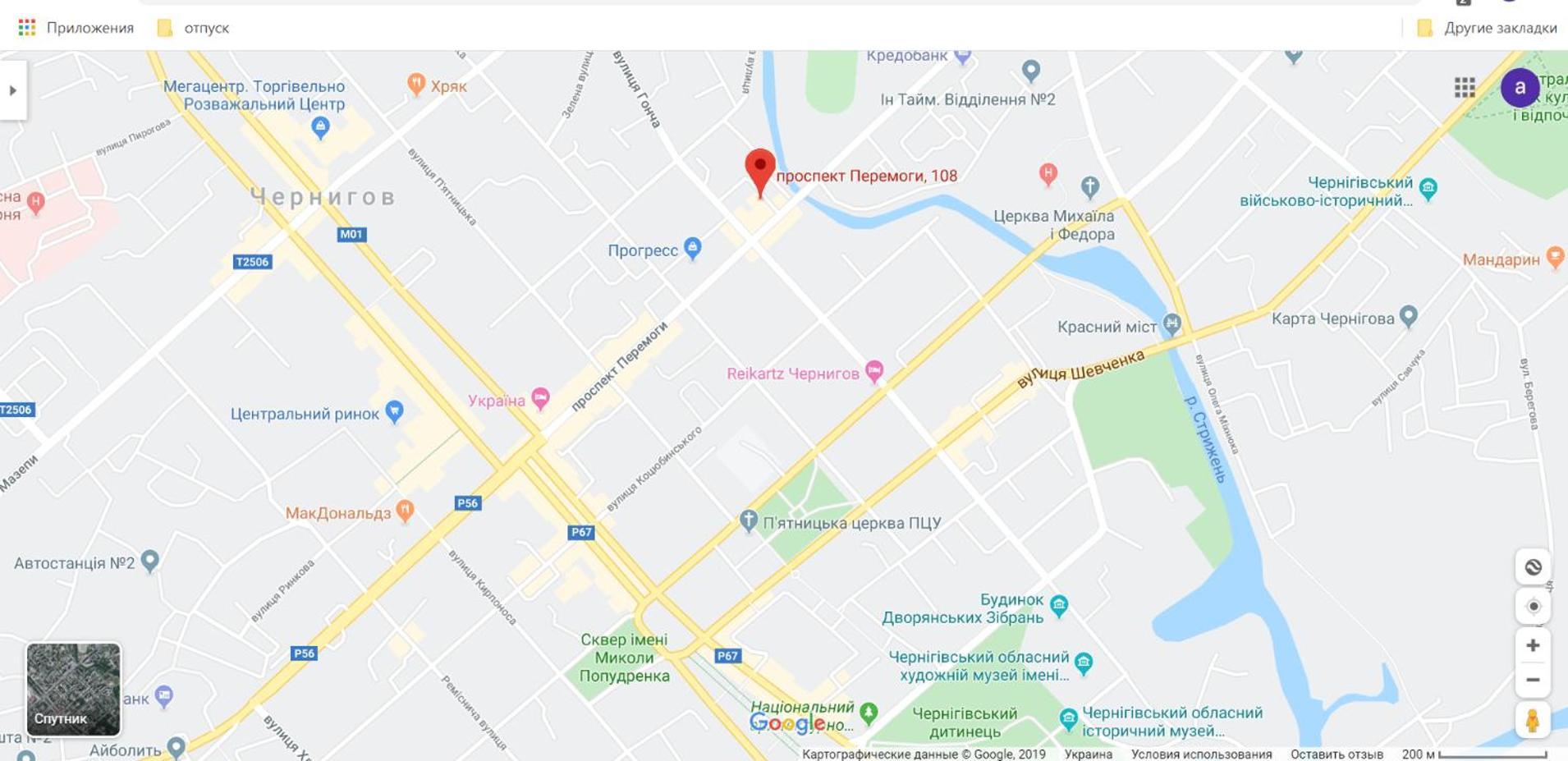 Chernigov City Apartments Na Peremohy Cameră foto